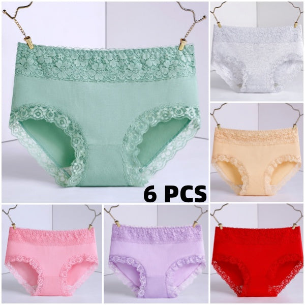 💞【M-2XL】👙Damskie, oddychające, bawełniane, bezszwowe majtki ze średnim stanem