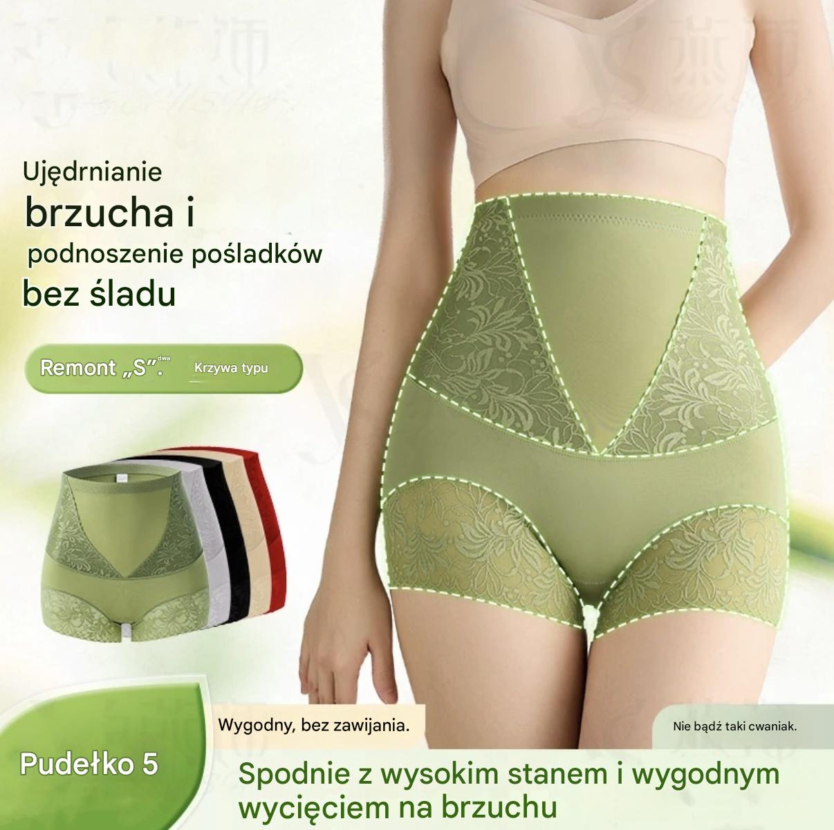 😍【Zestaw 5 sztuk】Wygodne antybakteryjne majtki z wysokim stanem i plastyką brzucha 🩲 💖