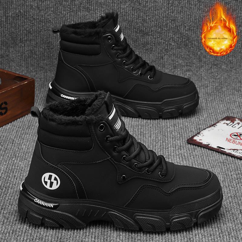 🔥🔥【Μεγέθη 39-44】Νέες ανδρικές πολυχρηστικές μπότες φθινοπώρου/χειμώνα, με χοντρή σόλα, αντιολισθητικές