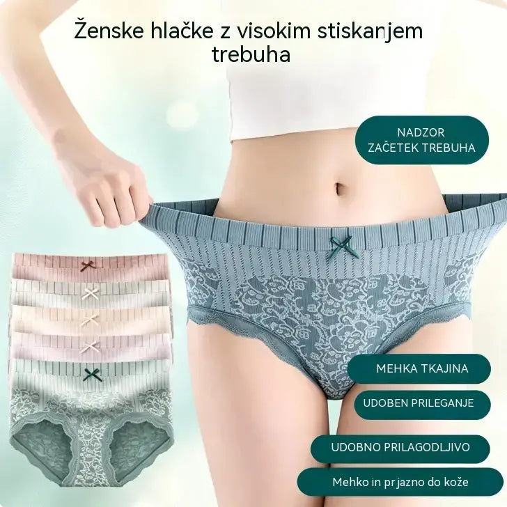 ✨🔥Časovno omejena ponudba🔥Žensko spodnje perilo z visokim pasom, ki odvaja vlago in je antibakterijsko