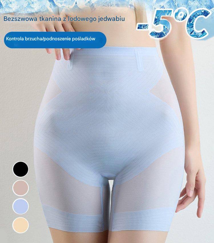 š„ćKup 1, otrzymaj 1 gratisć Ultra cienkie majtki modelujÄ
ce brzuch i unoszÄ
ce poÅladki