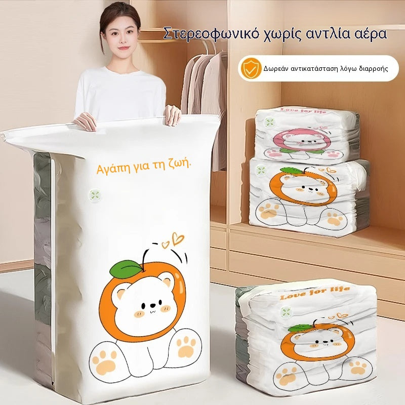 ✨🗃️ 5 τεμάχια μόνο με 23€ 💨 Μεγάλες συμπιέσιμες σακούλες αποθήκευσης κενού αέρος: Δεν χρειάζεται αντλία αέρα, στεγανές, ιδανικές για εξοικονόμηση χώρου στη βαλίτσα και το σπίτι σας ✈️
