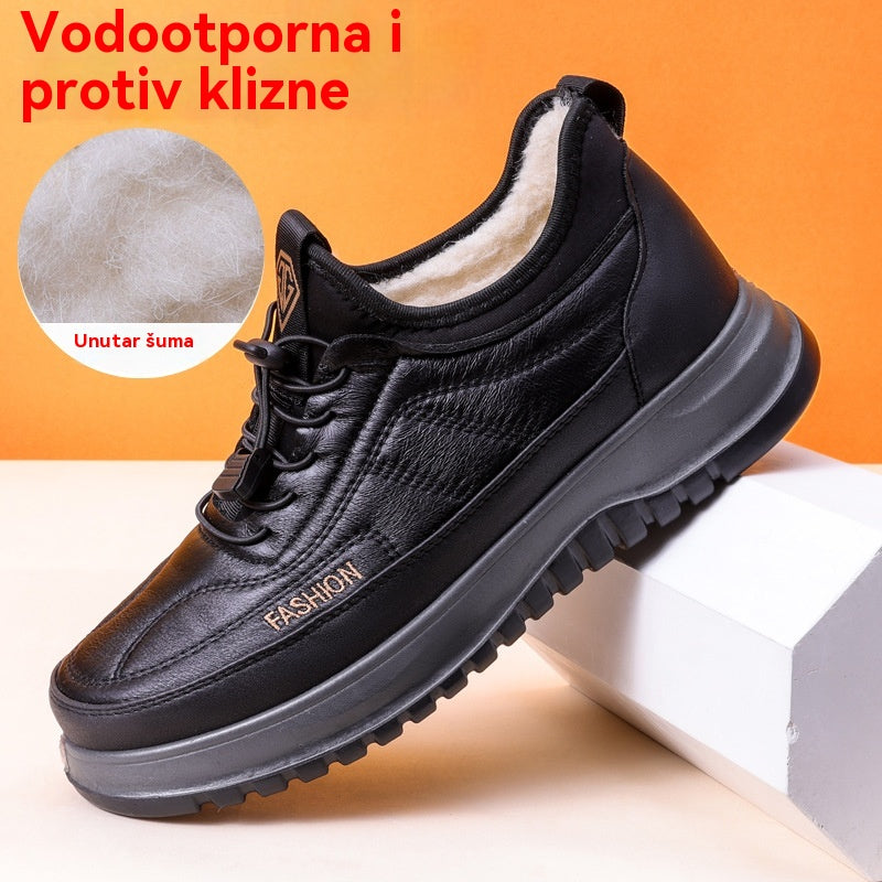 🔥【39-45】2025 Muške zimske ležerne sportske cipele, prava koža, vodootporne, mekani potplat i baršun, nove