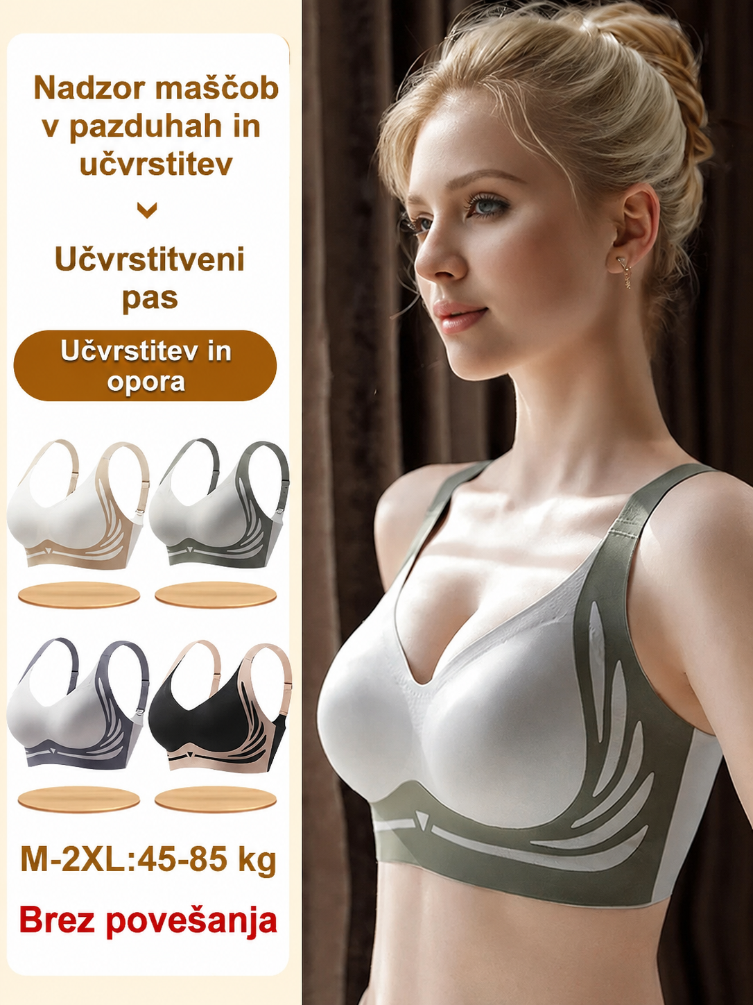 😍Ženski enodelni športni modrček brez kosti❤️【40–85 kg】