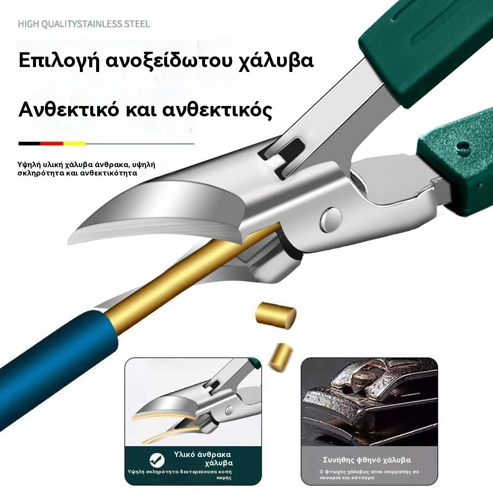 🔥【Αγοράστε 1 και πάρτε 1 δωρεάν】🔥 Πένσα νυχιών για εσοχή, λεπίδες με γωνία 25° (σετ 3 τεμαχίων x2)
