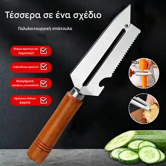 🥕 Αγοράστε 1 και πάρτε 1 δωρεάν (2 είδη) ! ✨ Πολυλειτουργικός αποφλοιωτής κουζίνας: Κατασκευασμένος από ανοξείδωτο ατσάλι με εργονομική λαβή, ιδανικός για φρούτα, λαχανικά και κρέας 🔪