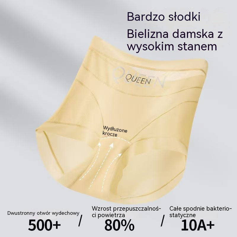 🔥🩲【Kup 3, a 3 dostaniesz gratis】(6 sztuk) 50% zniżki - Majtki modelujące brzuch z wysokim stanem i antybakteryjne