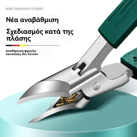 🔥【Αγοράστε 1 και πάρτε 1 δωρεάν】🔥 Πένσα νυχιών για εσοχή, λεπίδες με γωνία 25° (σετ 3 τεμαχίων x2)
