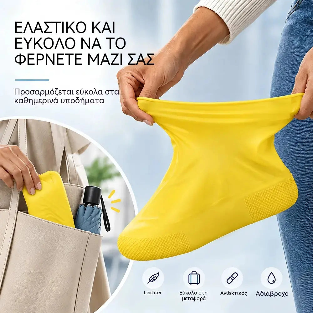 🌧️ Μην αφήνετε τα παπούτσια σας να βραχούν! Οι αδιάβροχες θήκες παπουτσιών υψηλής ποιότητας - αντιολισθητικές, ανθεκτικές και πτυσσόμενες - είναι ιδανικές για μεταφορά.