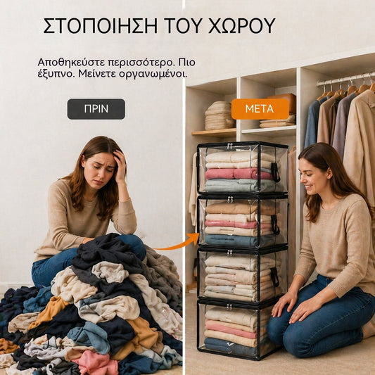 3 τεμάχια 25€--🔥Προσφορά περιορισμένης διάρκειας: 49% έκπτωση 📦Μεγάλη, ανθεκτική, χοντρή, διαφανής πλαστική τσάντα αποθήκευσης για ρούχα, μετακόμιση και αποθήκευση