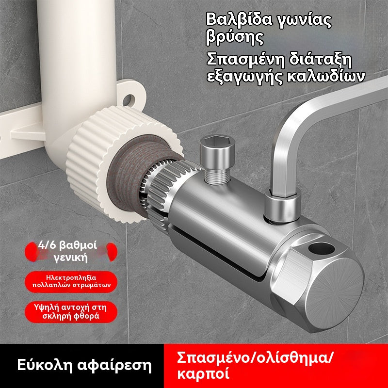 🔥【Αγοράστε 1 και πάρτε 1 δωρεάν】Εξολκέας σπασμένης βίδας για γωνιακή βαλβίδα βρύσης, βρύση γενικής χρήσης(14,5€ /τεμάχιο)