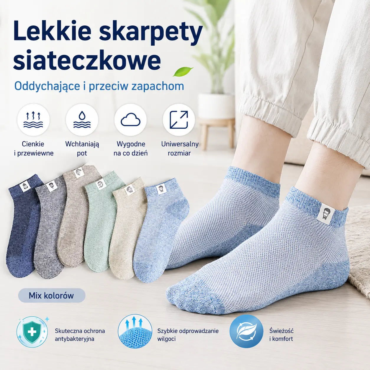【Druga rzecz za połowę ceny】10 par za 99zł🔥⚡🧦Męskie oddychające skarpetki antybakteryjne i odporne na zapachy