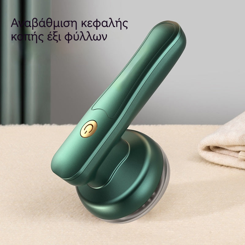 👚【Αγοράστε 1 Πάρτε 1 Δωρεάν✨Μόνο 15,5 ευρώ το καθένα】Πολυλειτουργικό φορητό ηλεκτρικό καθαριστικό χνουδιών, Επαγγελματικό καθαριστικό χνουδιών για μάλλινα, πλεκτά και βαμβακερά ρούχα 👕🧥🧶