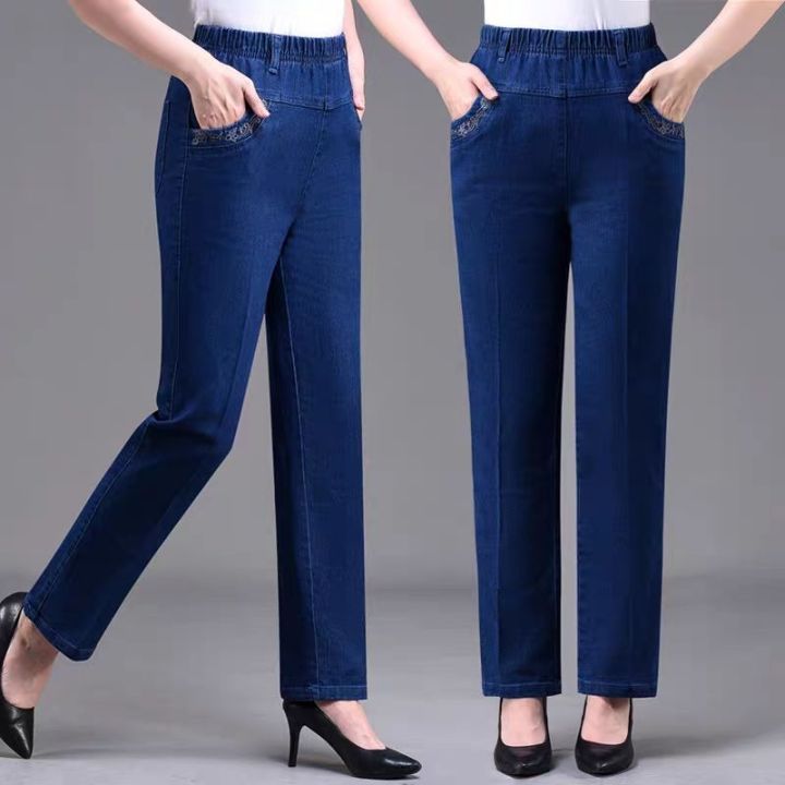 🔥【XL-5XL】👖2025 Wiosna Damskie Jeansy Proste Elastyczne