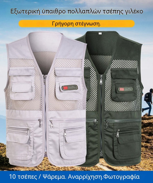 🔥【XL-4XL】Απλό λειτουργικό γιλέκο με πολλαπλές τσέπες（55-100kg）
