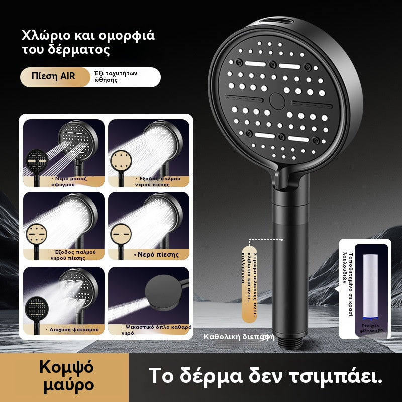 💦🚿 6-funkcyjna głowica prysznicowa wysokociśnieniowa Głowica prysznicowa do podgrzewacza wody w łazience