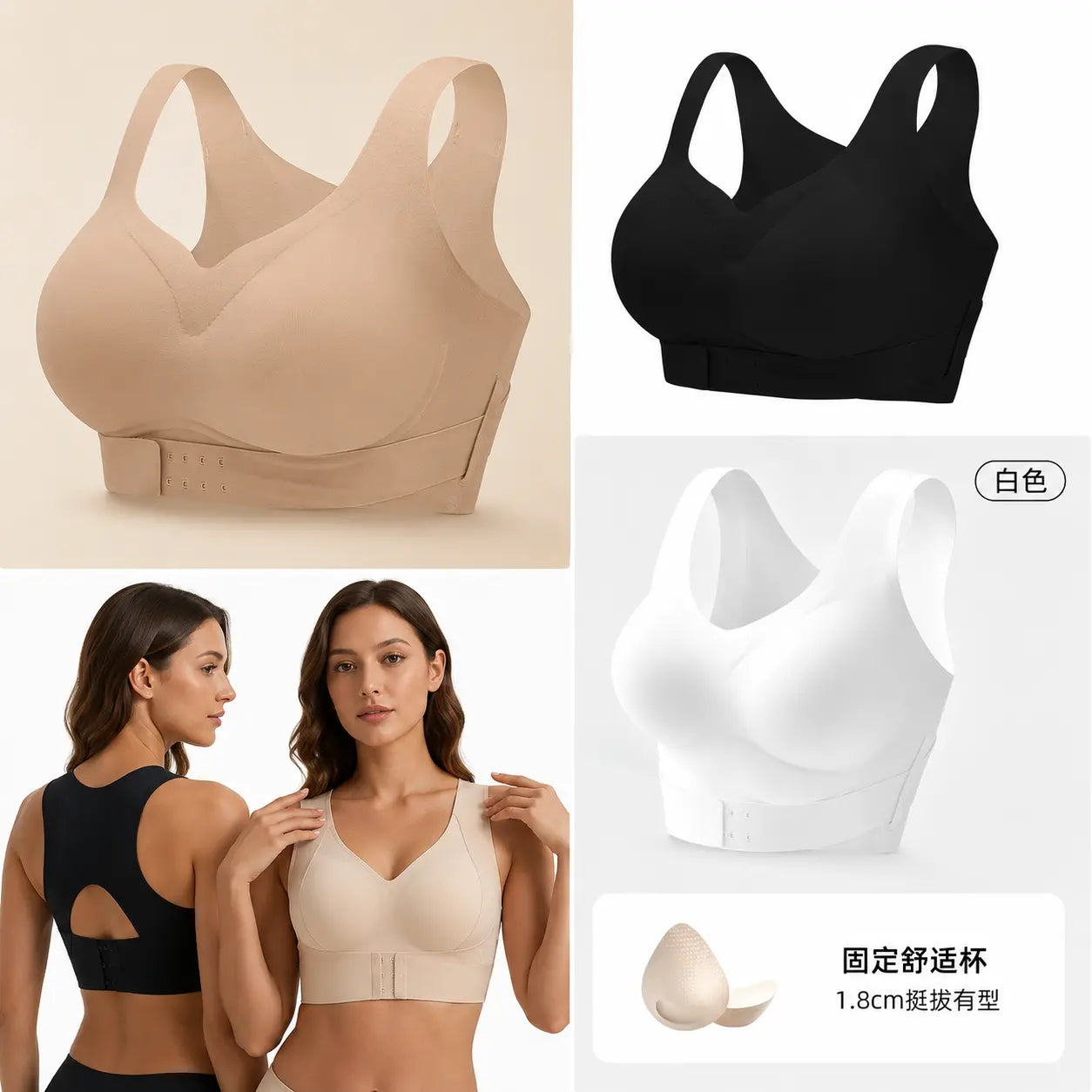 【✨Kupite 1, dobite 2 gratis - 3 kosi】Žensko oblikovano spodnje perilo, popravlja hrbtno linijo💋