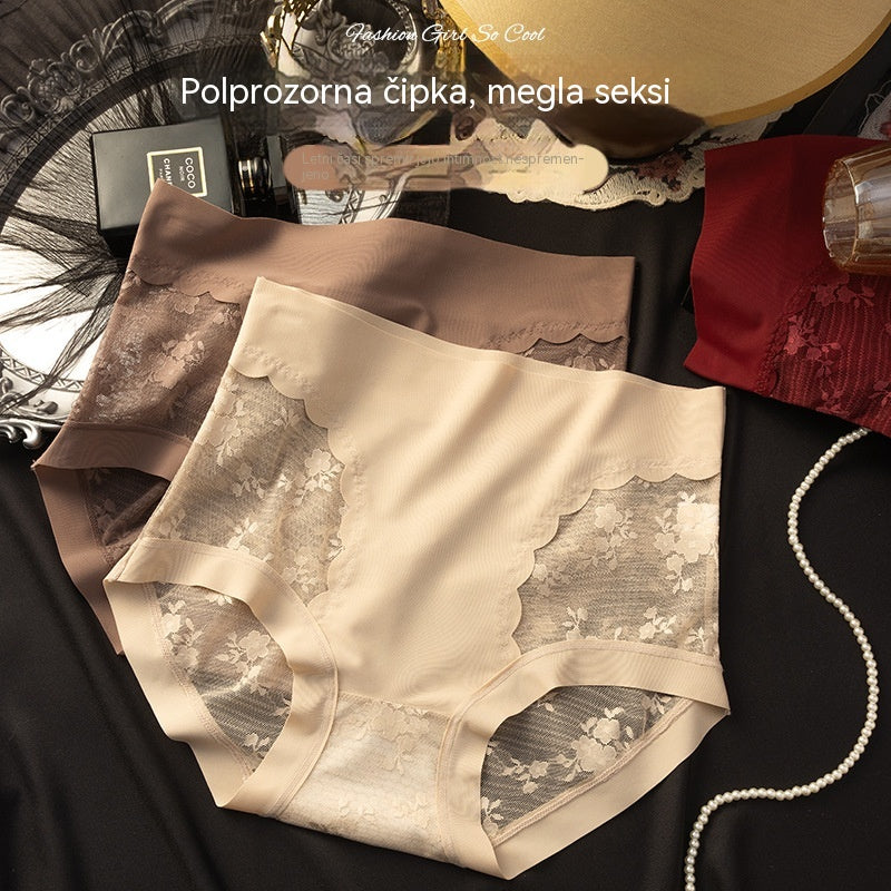 【25EUR】5-delni komplet: črna + bordo + bež + rjava + opečnato rdeča ---Ženski visoko elastičen brezšivni čipkasti bikini za nadzor trebuha, oblikovanje in dvig zadnjice