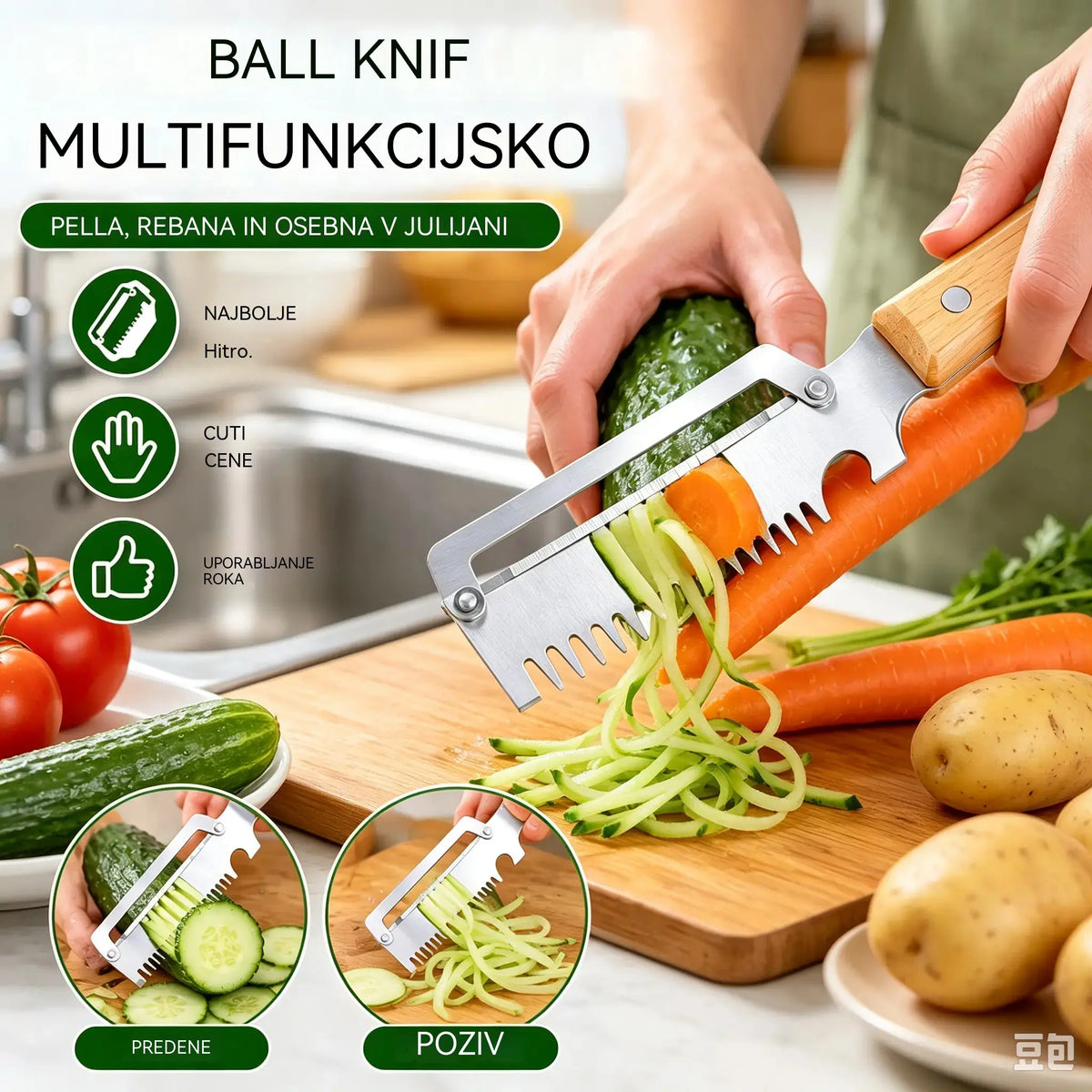 🥳50 % popust🔥【Dva za samo 23 €】🧅🔪 Večnamenski kuhinjski lupilec 3 v 1: Lupi, seklja zelenjavo, reže meso in odpira steklenice! 🔥