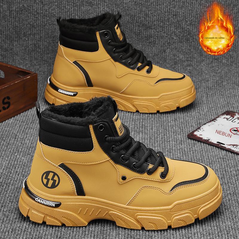 🔥🔥【Μεγέθη 39-44】Νέες ανδρικές πολυχρηστικές μπότες φθινοπώρου/χειμώνα, με χοντρή σόλα, αντιολισθητικές