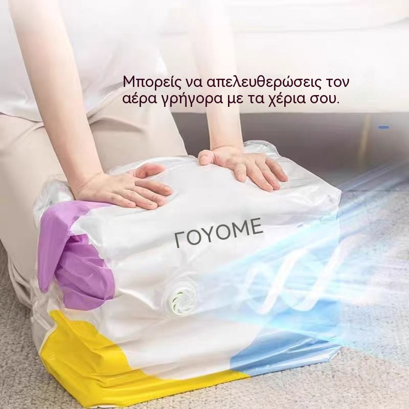 🧳🔥5 τεμάχια 25 ευρώ【Σετ 5 τεμαχίων】💨 Μεγάλη, συμπιέσιμη τσάντα αποθήκευσης κενού αέρος: δεν απαιτείται αντλία, στεγανή και ιδανική για εξοικονόμηση χώρου στις βαλίτσες και στο σπίτι ✈️