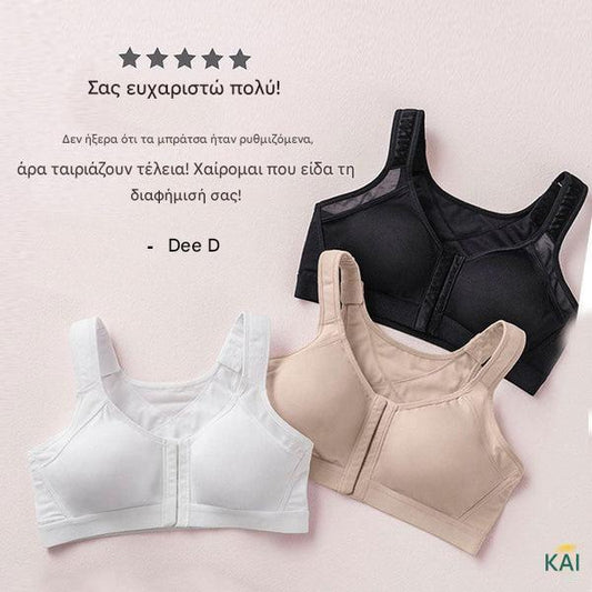 🥰 【3 τεμάχια】 👙Σουτιέν Plus Size με άνοιγμα μπροστά, αναπνεύσιμο και φαρδύ (40-120 κιλά）