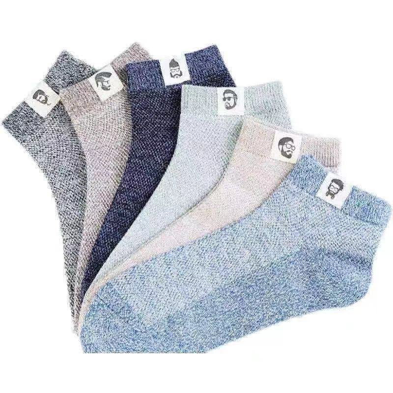 【Druga rzecz za połowę ceny】10 par za 99zł🔥⚡🧦Męskie oddychające skarpetki antybakteryjne i odporne na zapachy