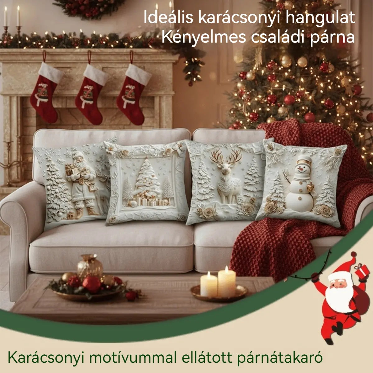 🎅Karácsonyi akció 50% kedvezmény🎄Karácsonyi témájú párnahuzat 【4 darabos szett】