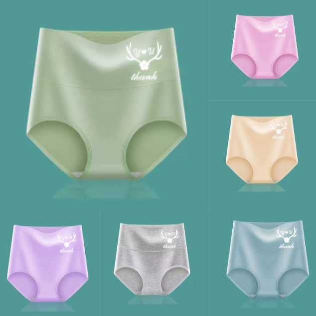 💖Utolsó nap 50% kedvezmény -【6 darabos készlet】 Prémium pamut magas derekú csípőemelő nadrág✨️ (45-95 kg)