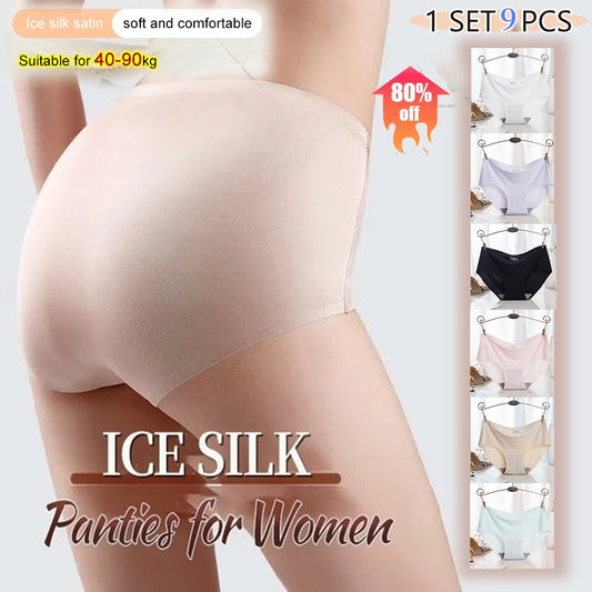 😍Promocja! Kup 1, otrzymaj 8 gratis🛒Damskie bezszwowe majtki z jedwabiu lodowego