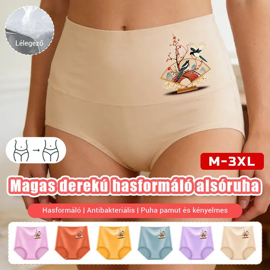 【6 darabos készlet】💖 Magas derekú, fenékemelő pamut női alsónemű – kényelmes és légáteresztő (40–100 kg)