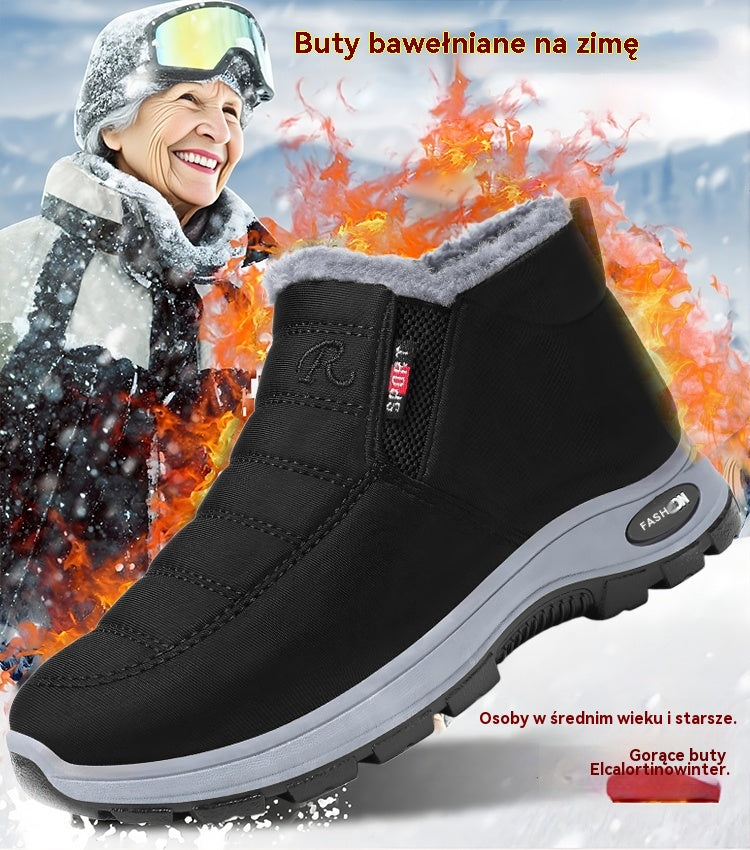 🔥👟Bestseller 2026: zimowe buty sportowe z ociepleniem i bawełną