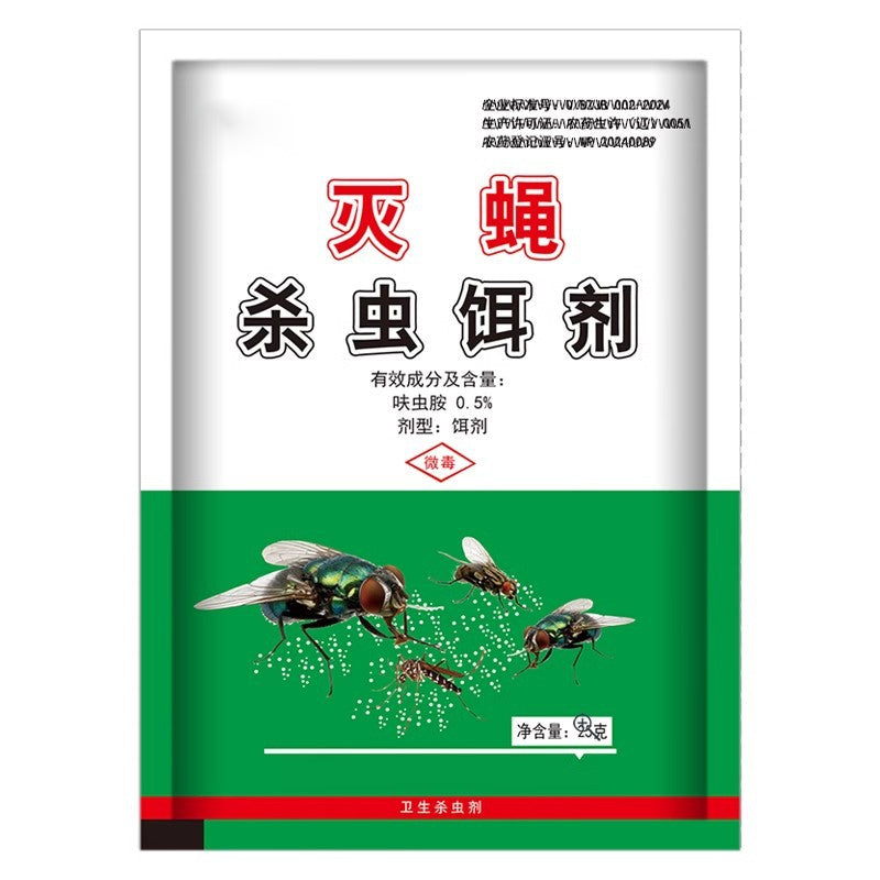 🦟【10 torebek / oferta specjalna】🦟Bezwonny domowy środek na komary, spray owadobójczy na muchy do użytku w gospodarstwach