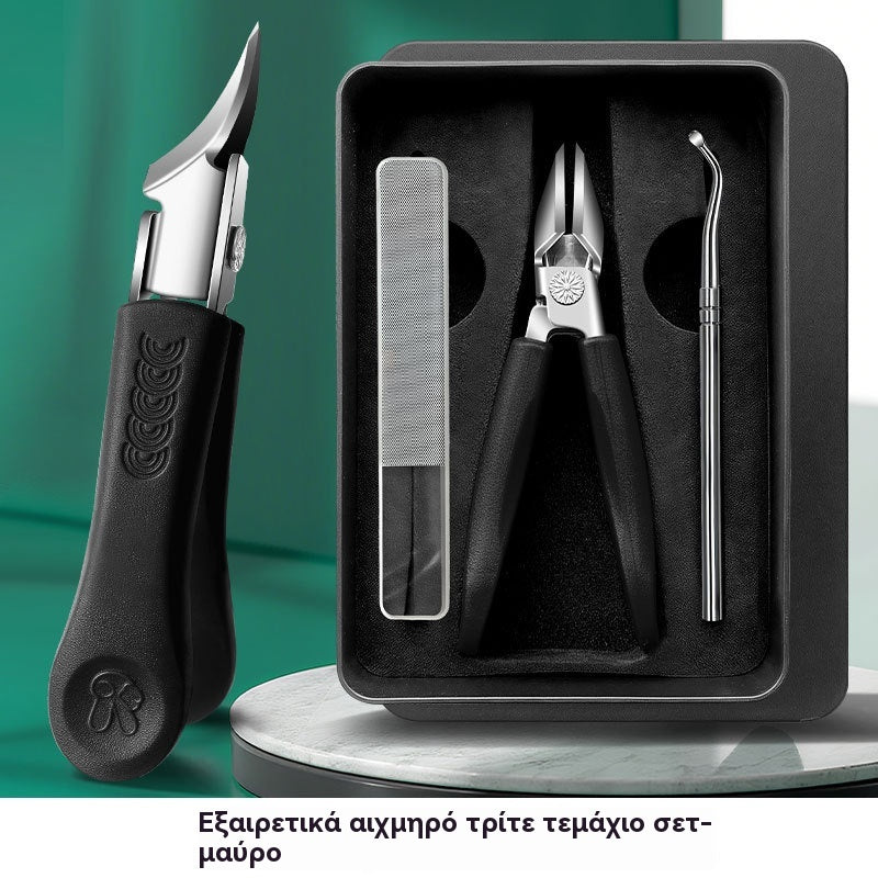 🔥【Αγοράστε 1 και πάρτε 1 δωρεάν】🔥 Πένσα νυχιών για εσοχή, λεπίδες με γωνία 25° (σετ 3 τεμαχίων x2)