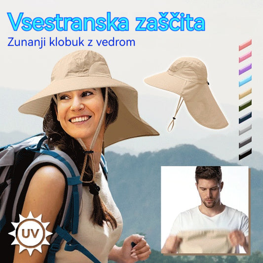 🔥【Kupite 1, dobite 1gratis】🔥2026 Univerzalni poletni ribiški klobuk za zaščito pred soncem