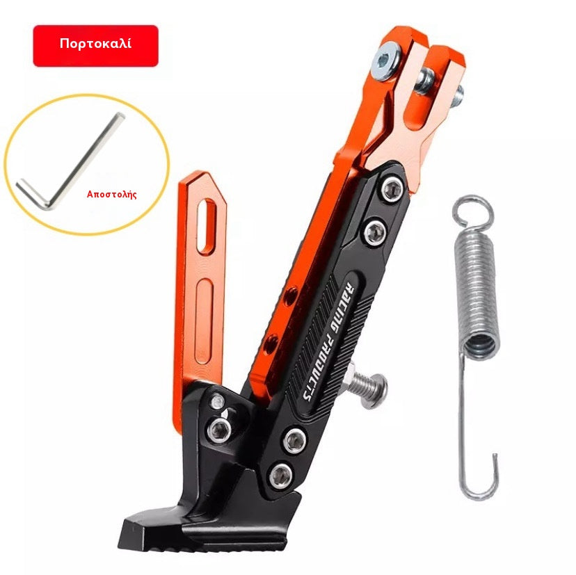 👍👍Regulowana nóżka boczna do samochodów elektrycznych i motocykli [Uniwersalny typ, pasujący do wszystkich modeli]