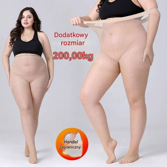 【40-150 kg】Damskie letnie pończochy plus size, wysoka elastyczność, wygodne i przyjazne dla skóry