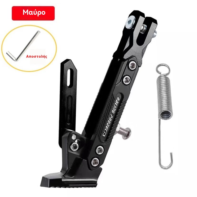 👍👍Regulowana nóżka boczna do samochodów elektrycznych i motocykli [Uniwersalny typ, pasujący do wszystkich modeli]