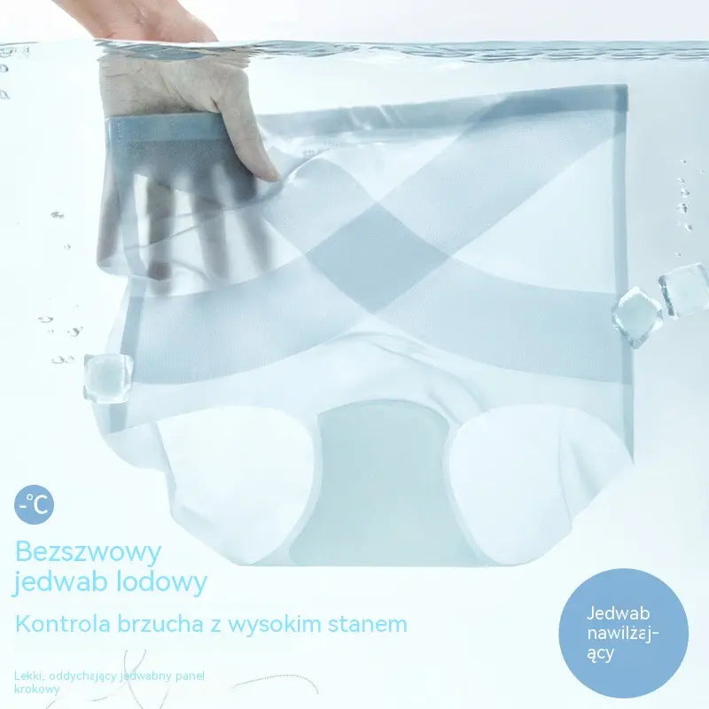 🔥🩲 Ostatni dzień! -50% | Opakowanie 6 plastrów chłodzących – chłodna i bezszwowa bielizna, nie uciska, wygładza brzuch