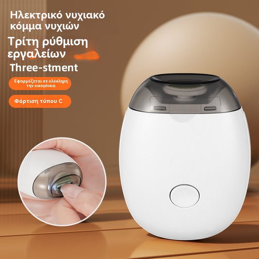 💅 Αγοράστε 1 και πάρτε 1 δωρεάν! ✨ Ηλεκτρικό καθαριστικό νυχιών – Αθόρυβη, ασφαλής για το μωρό, απαλή και ασφαλής φροντίδα νυχιών 👶🔧