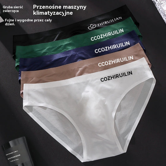 🔥🩲【Zestaw 5-częściowy】Męskie oddychające majtki trójkątne Ice Silk z niskim stanem (45-100 kg)