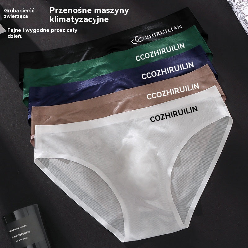 🔥🩲【Zestaw 5-częściowy】Męskie oddychające majtki trójkątne Ice Silk z niskim stanem (45-100 kg)