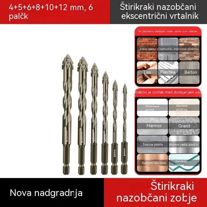 🛠🛠【6-delni komplet, 26 evrov】【4+5+6+8+10+12 mm】Komplet težkih 6-režnih svedrov