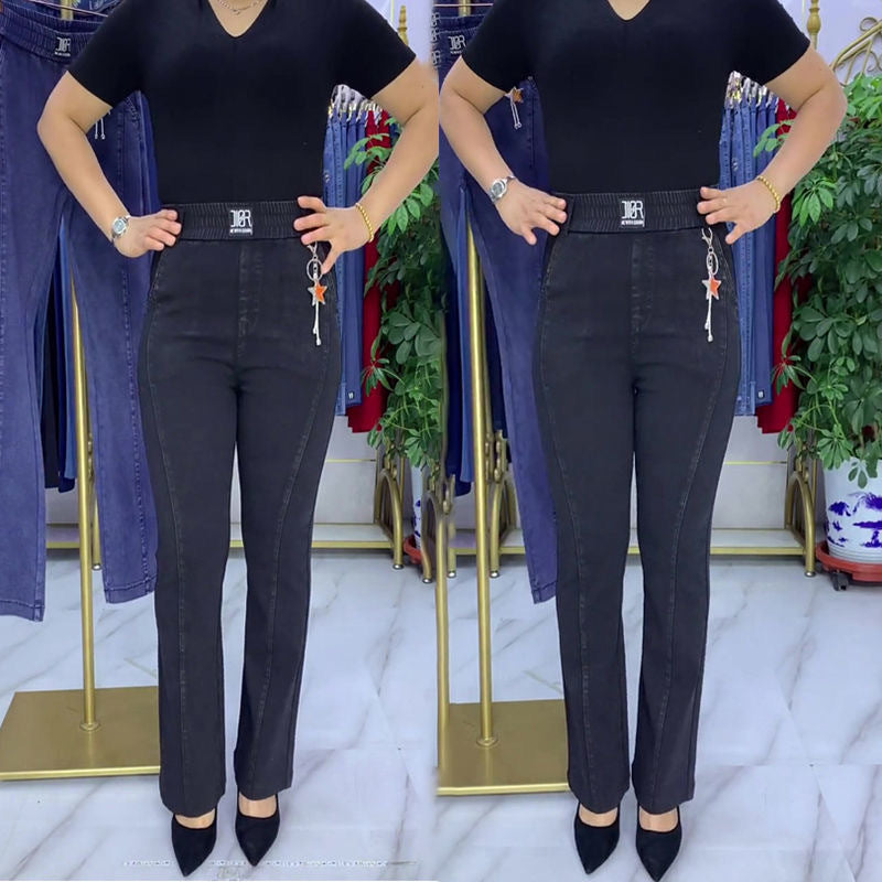 👖【M-4XL】Wiosna 2025 Nowe damskie jeansy ze stretchem i wysokim stanem