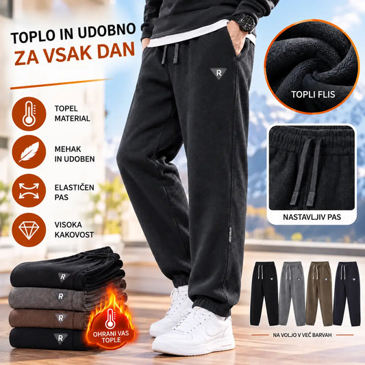🔥【Posebna cena】🔥【Velikosti M-5XL】🖤Nove moške zimske hlače: odebeljen kord, podloga iz flisa, topel in ležeren stil.