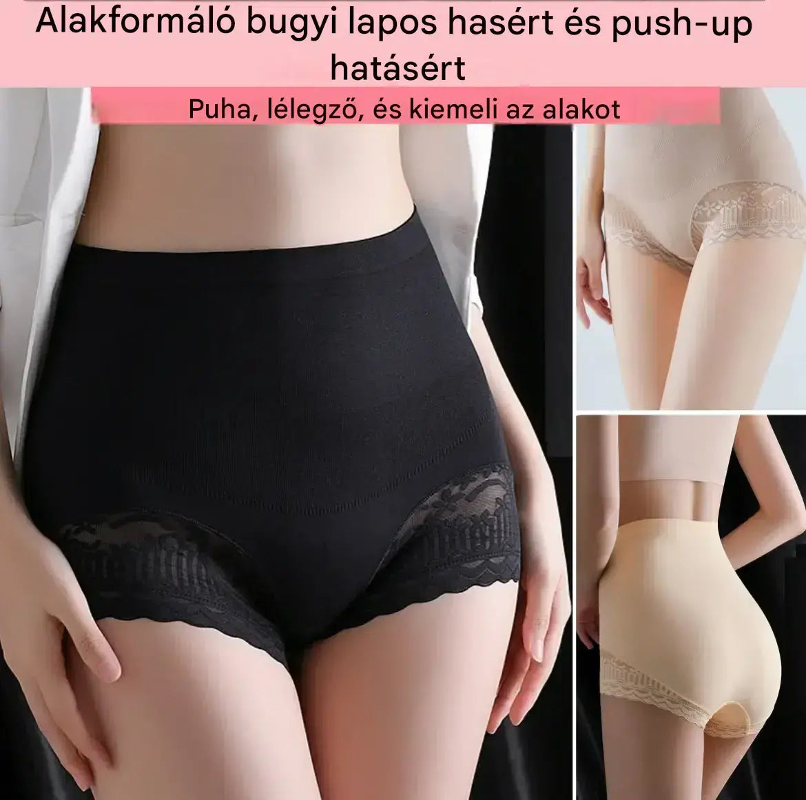 🔥【3 db】【35-100 kg】💖 Lapos hasú és push-up hatású alakformáló bugyi – puha, légáteresztő és az alakhoz igazodó karcsúsító