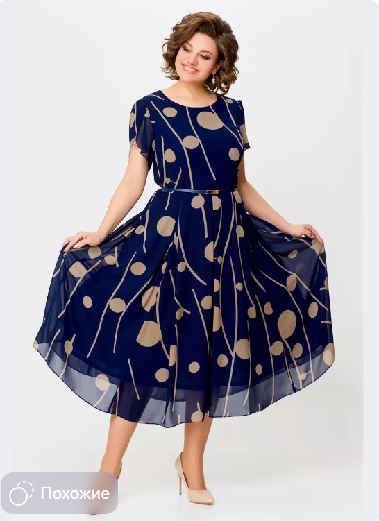 👗💥【S-5XL】 Új divatos ruha, klasszikus dizájn, elegáns és egyszerű