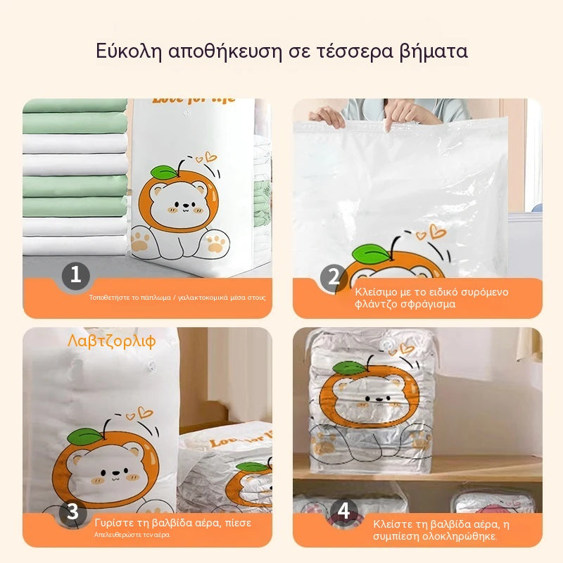 ✨🗃️ 5 τεμάχια μόνο με 23€ 💨 Μεγάλες συμπιέσιμες σακούλες αποθήκευσης κενού αέρος: Δεν χρειάζεται αντλία αέρα, στεγανές, ιδανικές για εξοικονόμηση χώρου στη βαλίτσα και το σπίτι σας ✈️