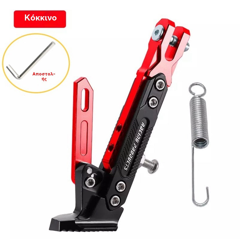 👍👍Regulowana nóżka boczna do samochodów elektrycznych i motocykli [Uniwersalny typ, pasujący do wszystkich modeli]