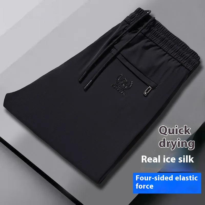 🧊【M-5XL】Letnie cienkie, lodowe, jedwabne, swobodne spodnie męskie